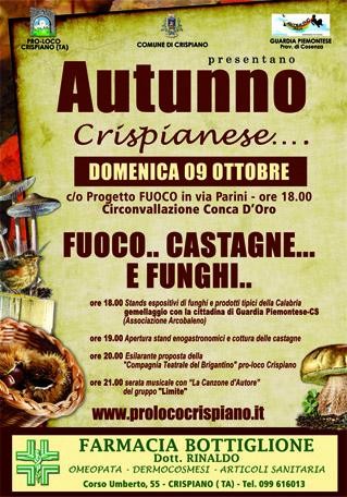 autunno_crespianese