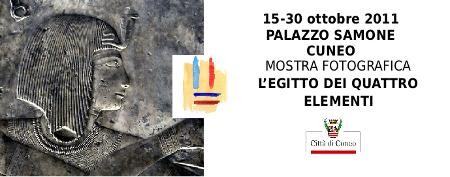 l_egitto_dei_quattro_elementi