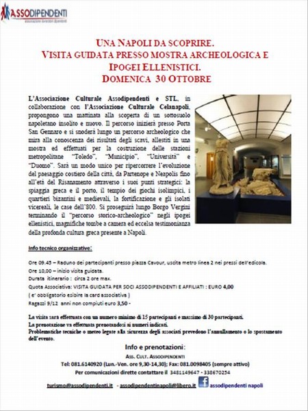 mostra