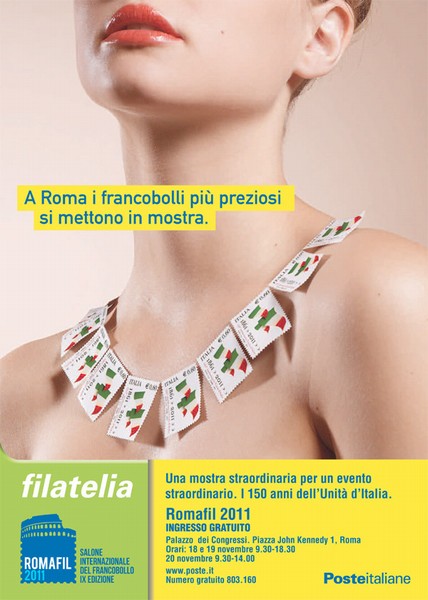 romafil_2011