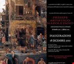 presepe_artistico_napoletano_a_lamezia_terme presepe_artistico_napoletano_a_lamezia_terme