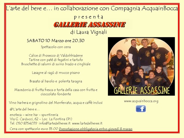 sabato_10_marzo_ore_2030_cena_gallerie_assassine