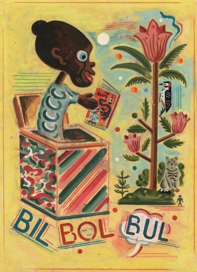 bilbolbul_2012