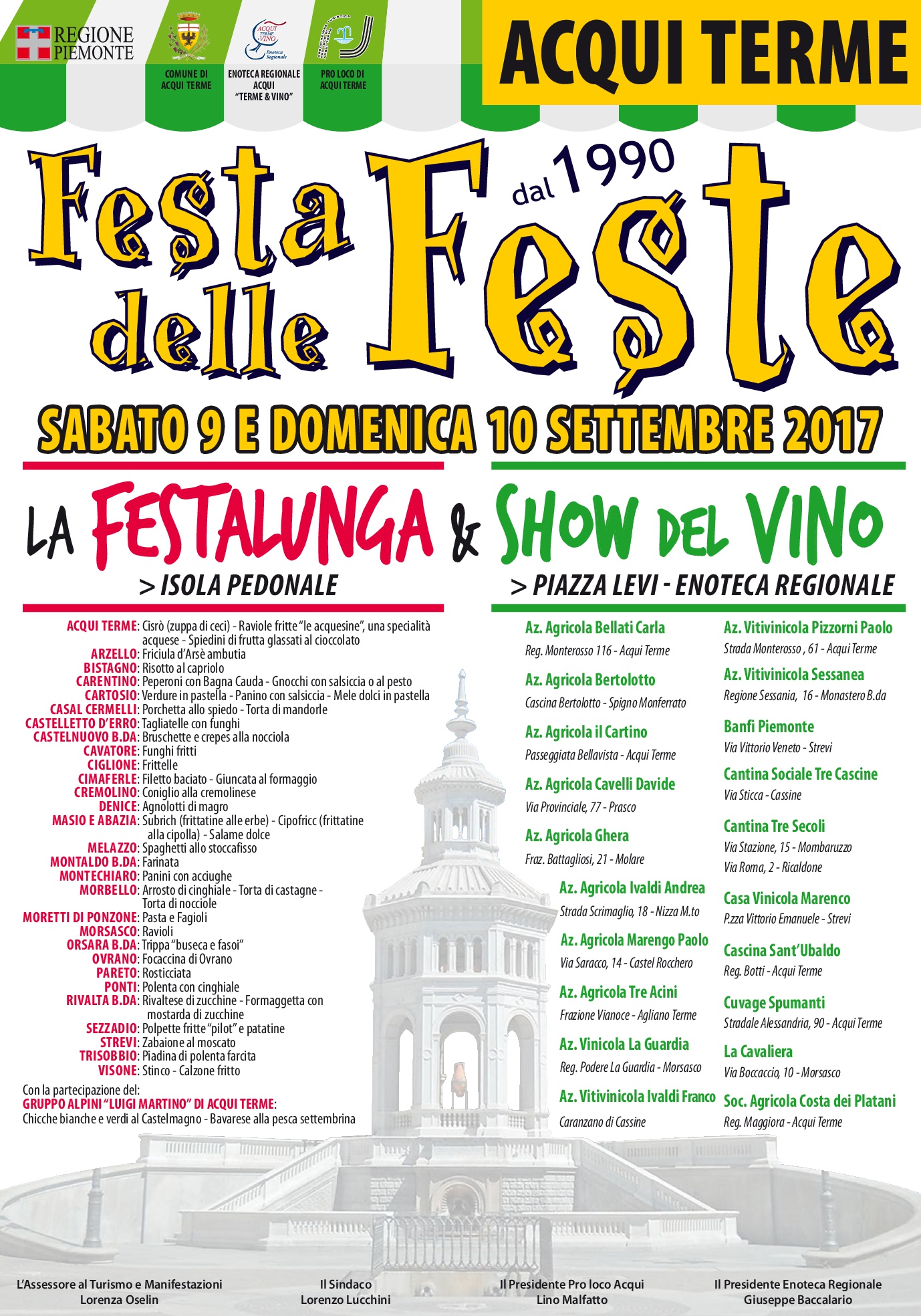 Manifesto-Festa-delle-Feste-2017-1.jpg