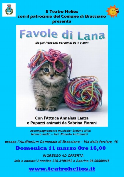 favole_di_lana
