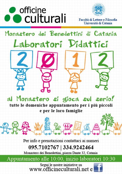 laboratori