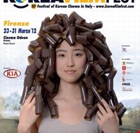 florence_korea_film_fest florence_korea_film_fest