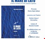 libri_nei_vicoli_del_borgo-il_mare_di_lato libri_nei_vicoli_del_borgo-il_mare_di_lato