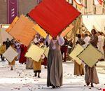 corteo corteo