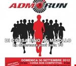 admorun admorun