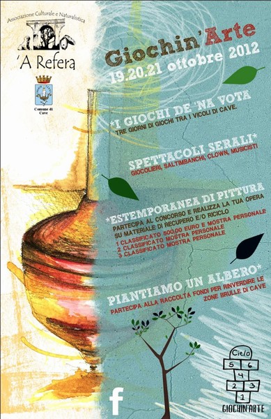 giochi_in_arte_locandinaa
