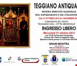 banner_teggiano_antiquaria banner_teggiano_antiquaria