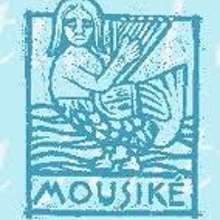 festival_mousike