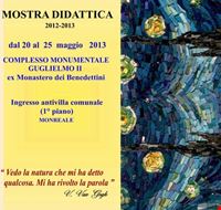 mostra_didattica mostra_didattica