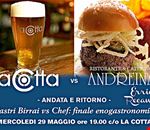 tour_la_cotta tour_la_cotta