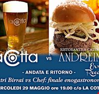 tour_la_cotta tour_la_cotta
