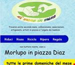 mercatino_del_baratto mercatino_del_baratto