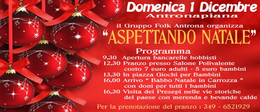 aspettando_natale