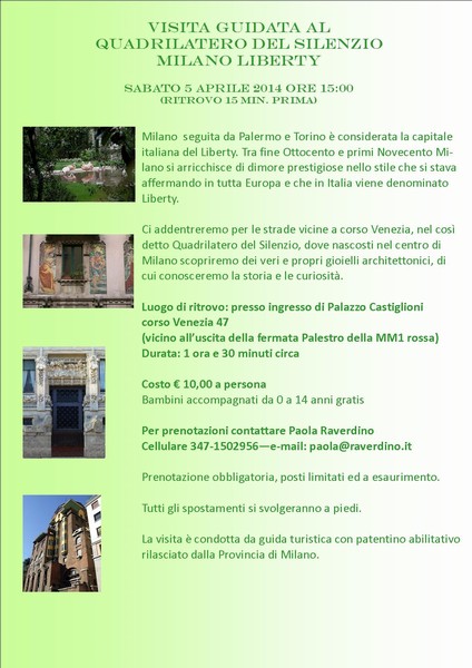 visita_guidata_al_quadrilatero_del_silenzio