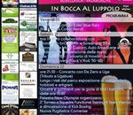 in_bocca_al_luppolo in_bocca_al_luppolo