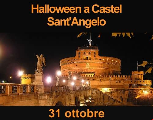 I fantasmi di Roma Roma