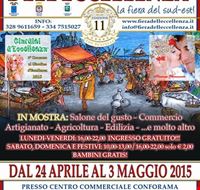 fiera_regionale_dell_eccellenza fiera_regionale_dell_eccellenza
