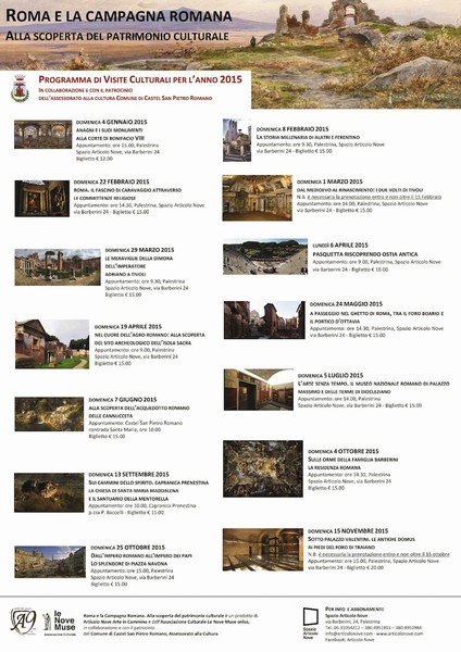 roma_e_la_campagna_romana