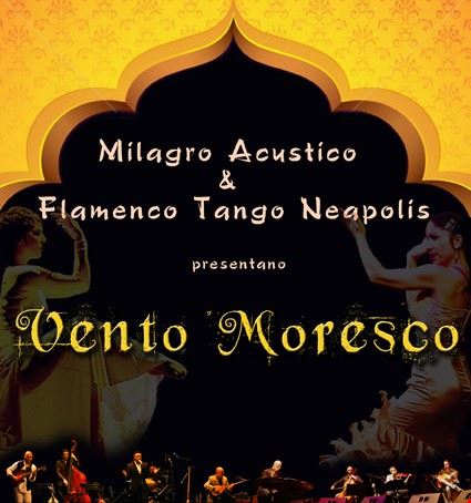 Auditorium Parco della Musica - Vento Moresco Roma