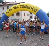 trofeo_ribul_nin trofeo_ribul_nin