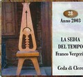 costauta_ceda_nostra