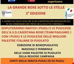 la_grande_boxe_sotto_le_stelle la_grande_boxe_sotto_le_stelle