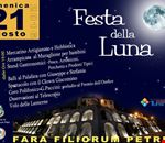 festa_della_luna festa_della_luna