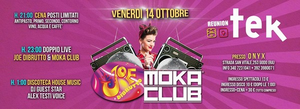 discoteca_onix