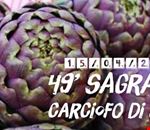 sagra_del_carciofo_di_sezze_2018.jpg sagra_del_carciofo_di_sezze_2018.jpg