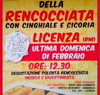 rencocciata-licenza.jpg rencocciata-licenza.jpg