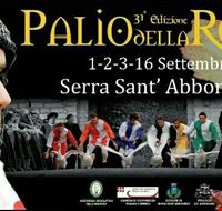 palio2017.jpg palio2017.jpg
