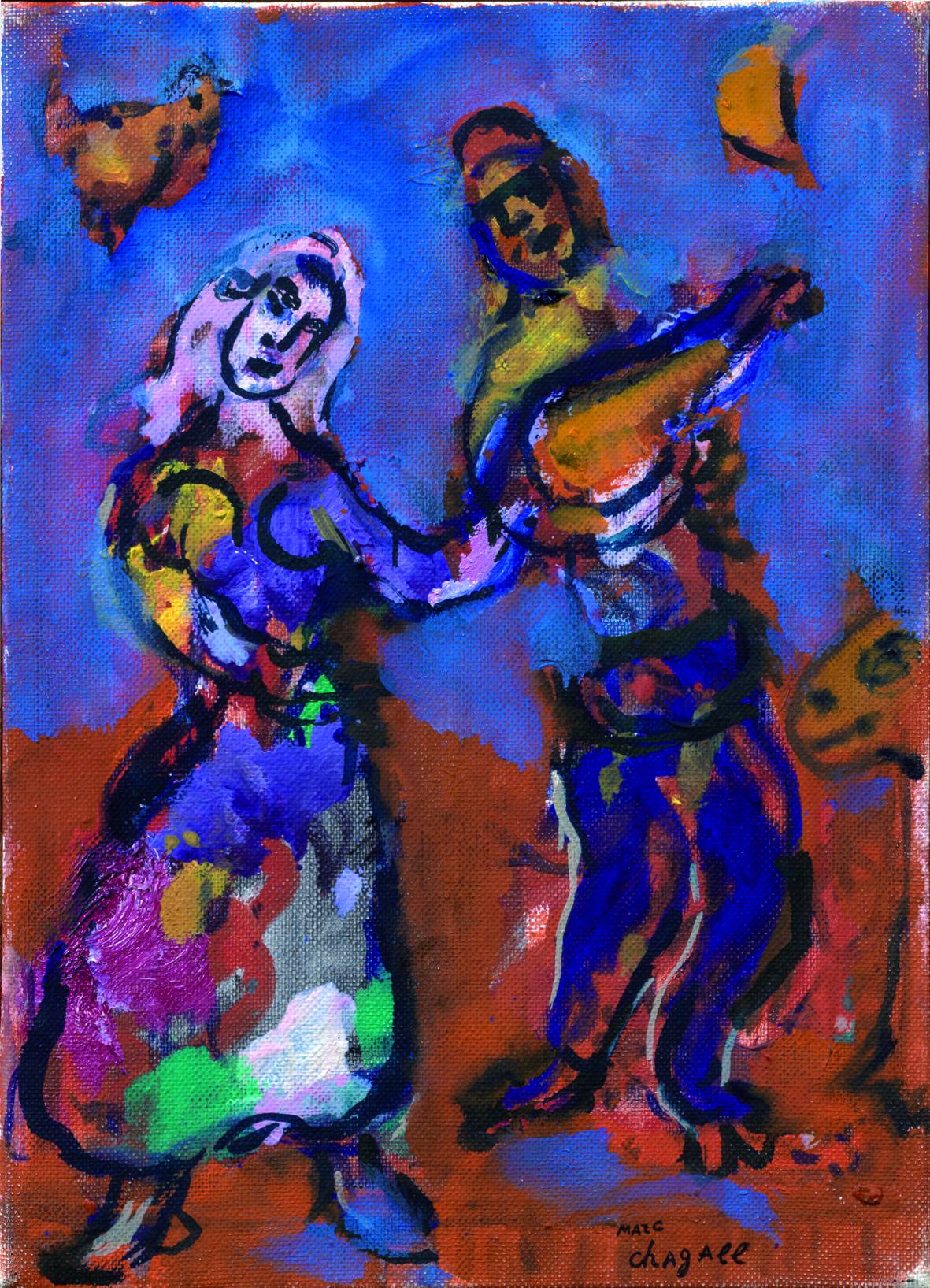 Chagall Musicien et danseuse, 1965, 27x19,3 cmyk Stampa