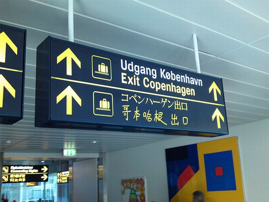 kastrup copenaghen airport
