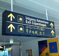 kastrup copenaghen airport kastrup copenaghen airport