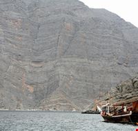 Musandam Peninsula Musandam Peninsula