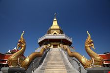Udon Thani
