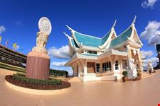 Udon Thani