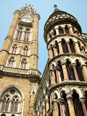 Orologio dell' Università
