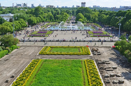 Gorky Park