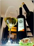 trieste chardonnay kante 2013