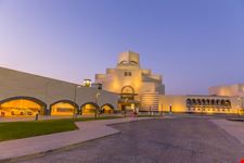 doha museo delle arti islamiche