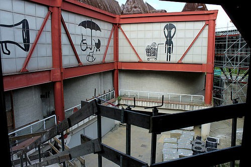  centro per l arte contemporanea luigi pecci