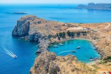 Baia di San Paolo