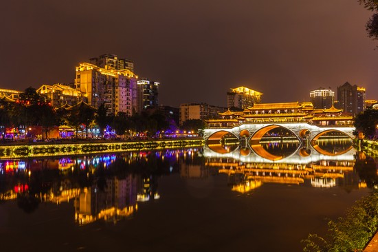 Chengdu