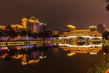 Chengdu